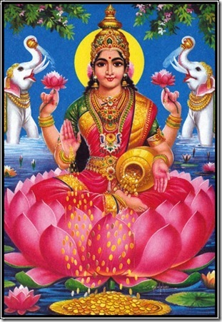 sri-sukhtam